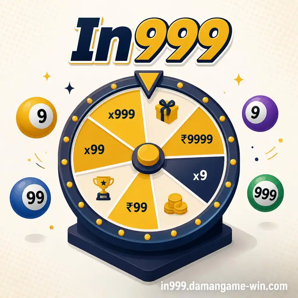In999